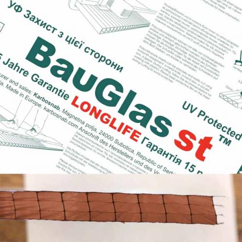 Лист сотового поликарбоната бронза 2.1х6м (Baugla ST), 8 мм. 4 стенки
